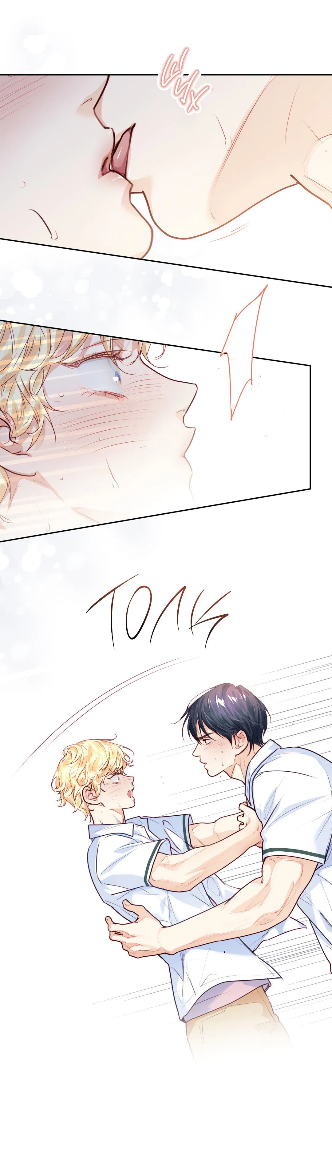 Манга Любовь — просто иллюзия! Суперзвезда - Глава 28 Страница 47