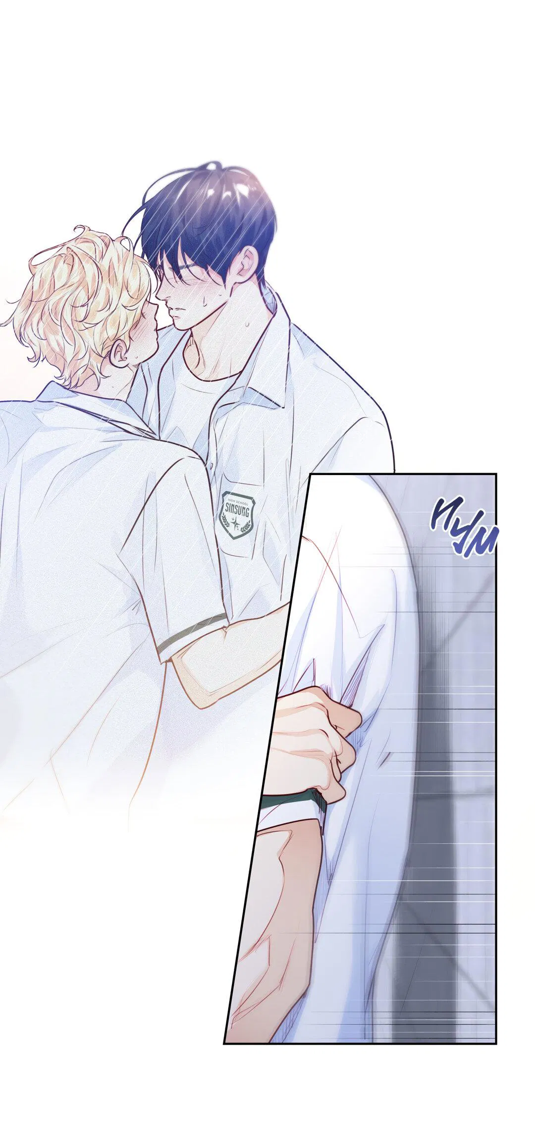 Манга Любовь — просто иллюзия! Суперзвезда - Глава 28 Страница 40