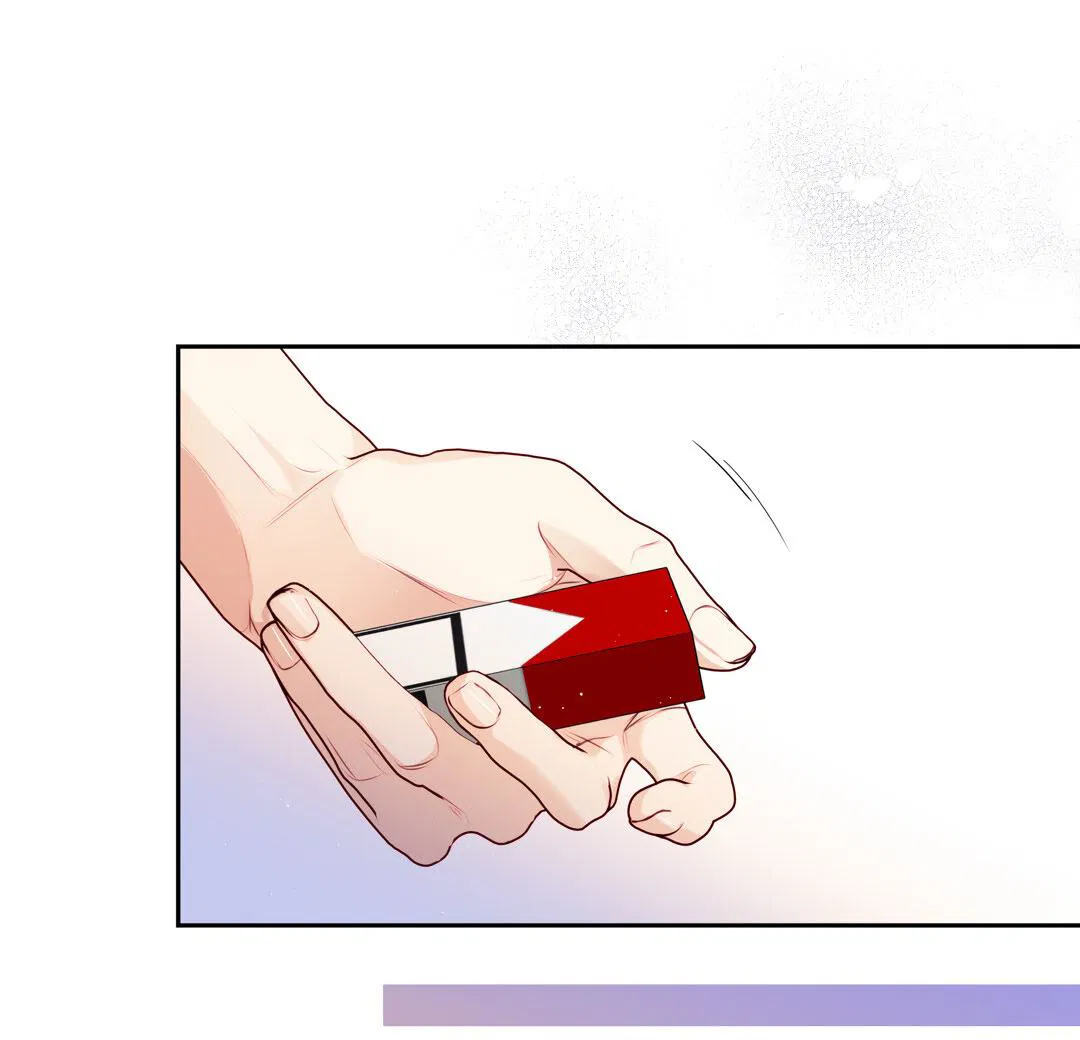 Манга Любовь — просто иллюзия! Суперзвезда - Глава 30 Страница 14