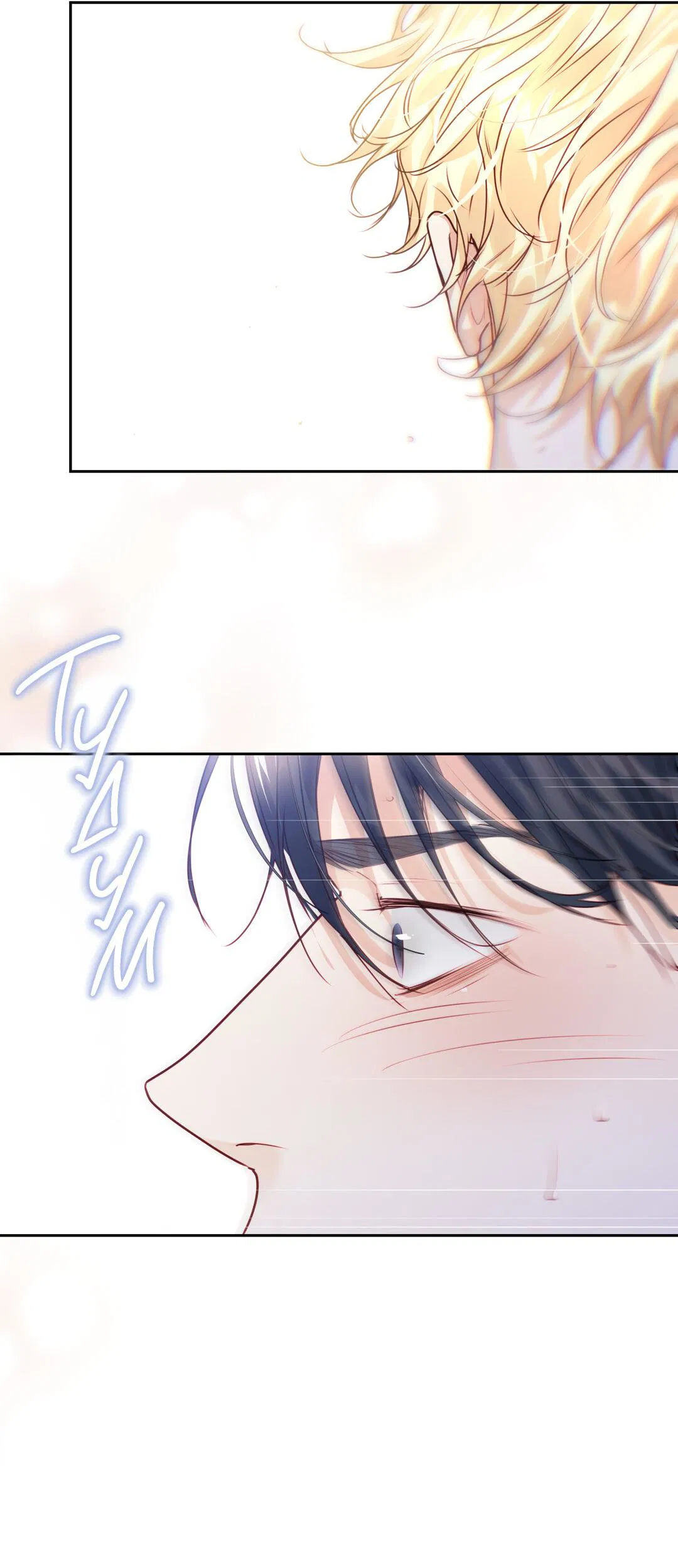 Манга Любовь — просто иллюзия! Суперзвезда - Глава 30 Страница 21