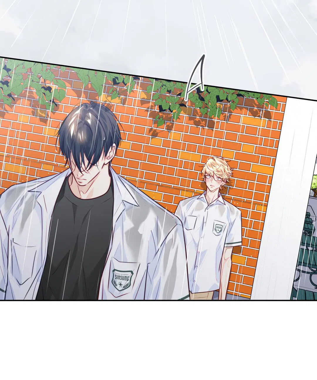 Манга Любовь — просто иллюзия! Суперзвезда - Глава 30 Страница 56