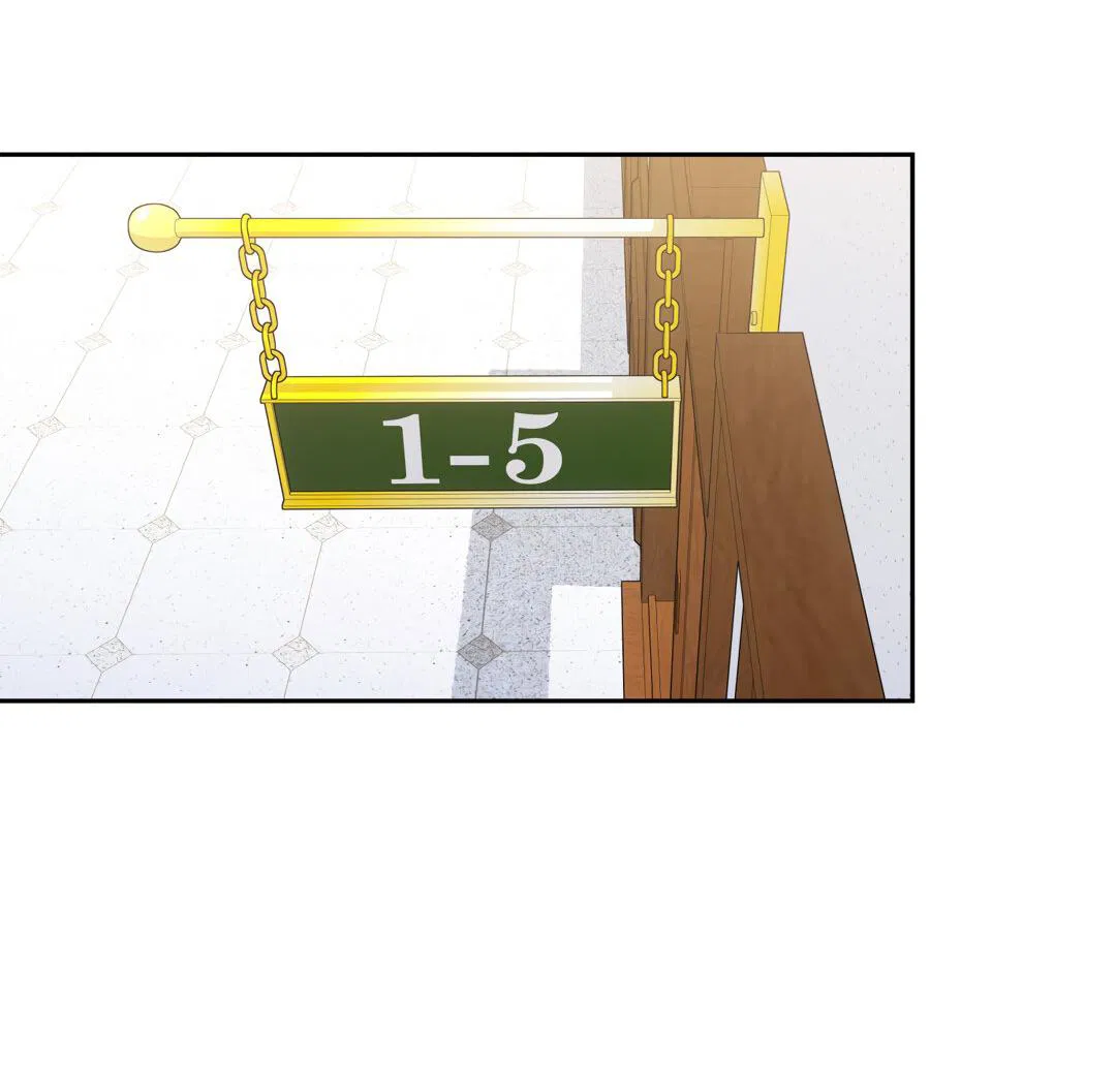 Манга Любовь — просто иллюзия! Суперзвезда - Глава 30 Страница 4