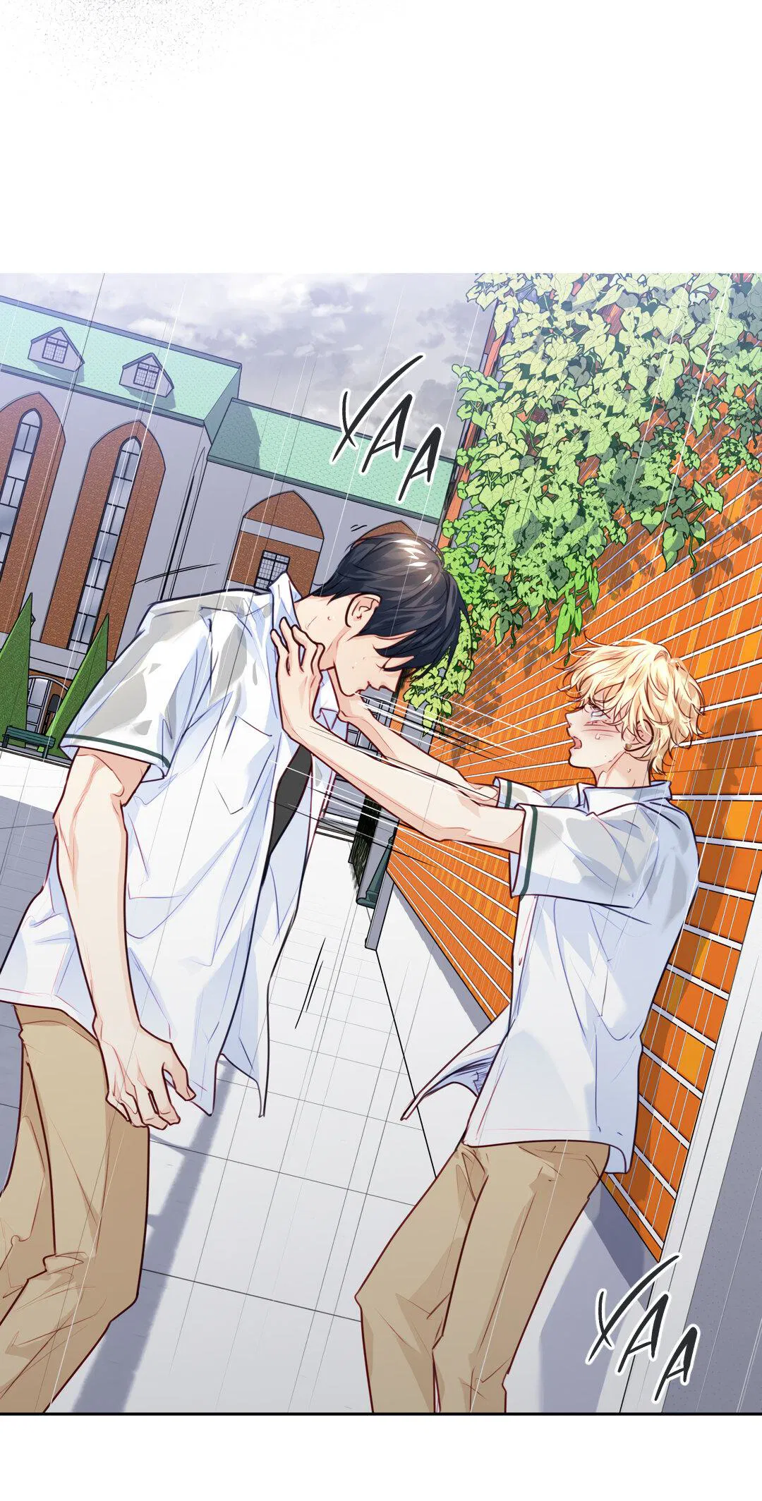 Манга Любовь — просто иллюзия! Суперзвезда - Глава 30 Страница 50