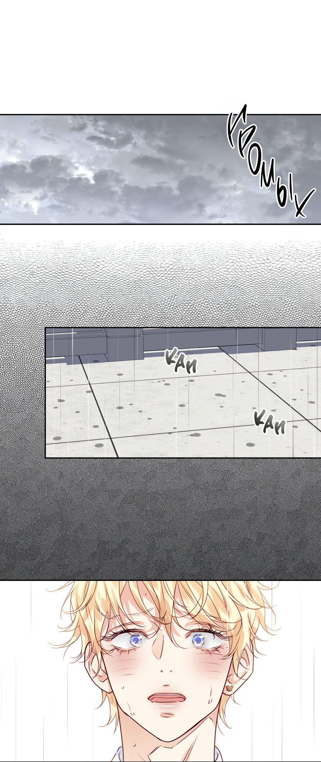 Манга Любовь — просто иллюзия! Суперзвезда - Глава 30 Страница 43
