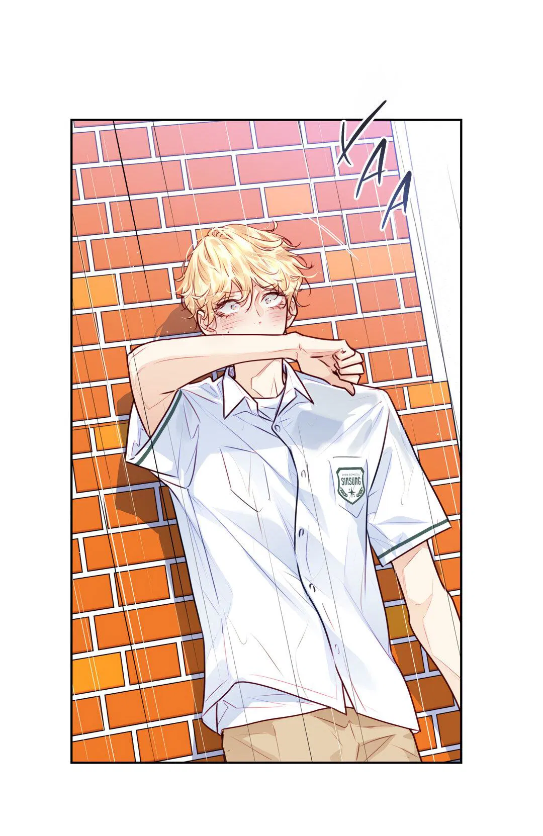 Манга Любовь — просто иллюзия! Суперзвезда - Глава 30 Страница 51