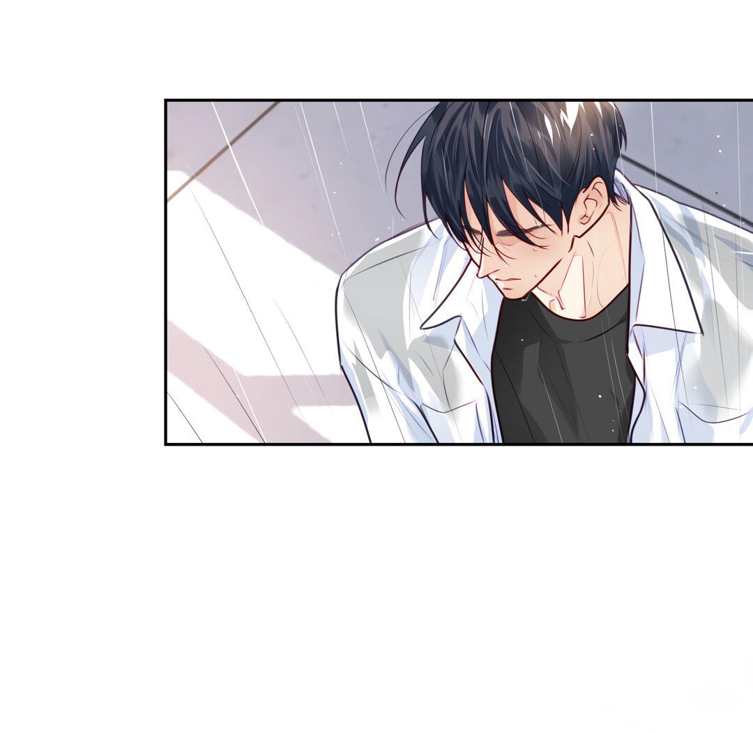 Манга Любовь — просто иллюзия! Суперзвезда - Глава 30 Страница 52