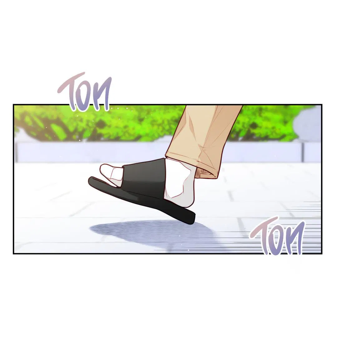 Манга Любовь — просто иллюзия! Суперзвезда - Глава 30 Страница 17