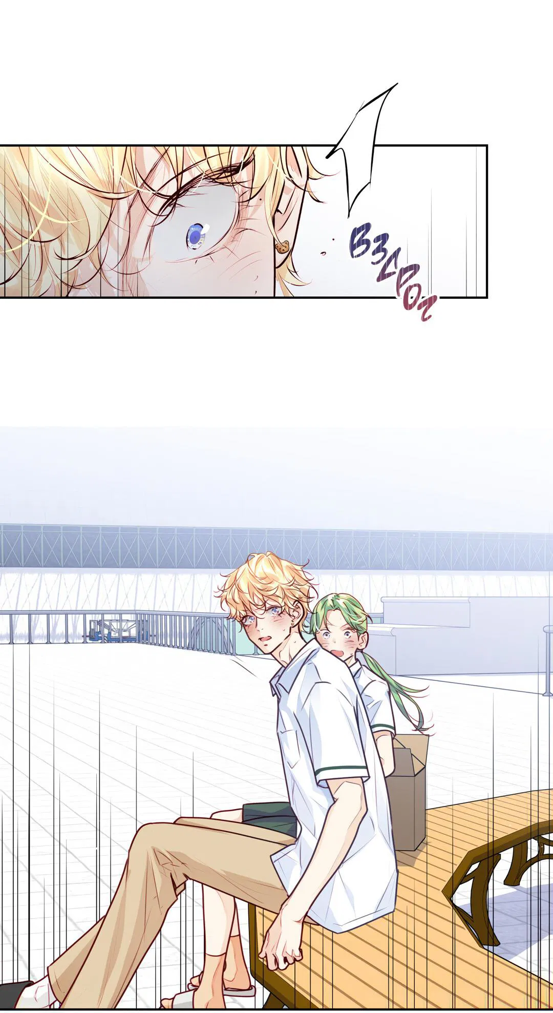 Манга Любовь — просто иллюзия! Суперзвезда - Глава 30 Страница 24