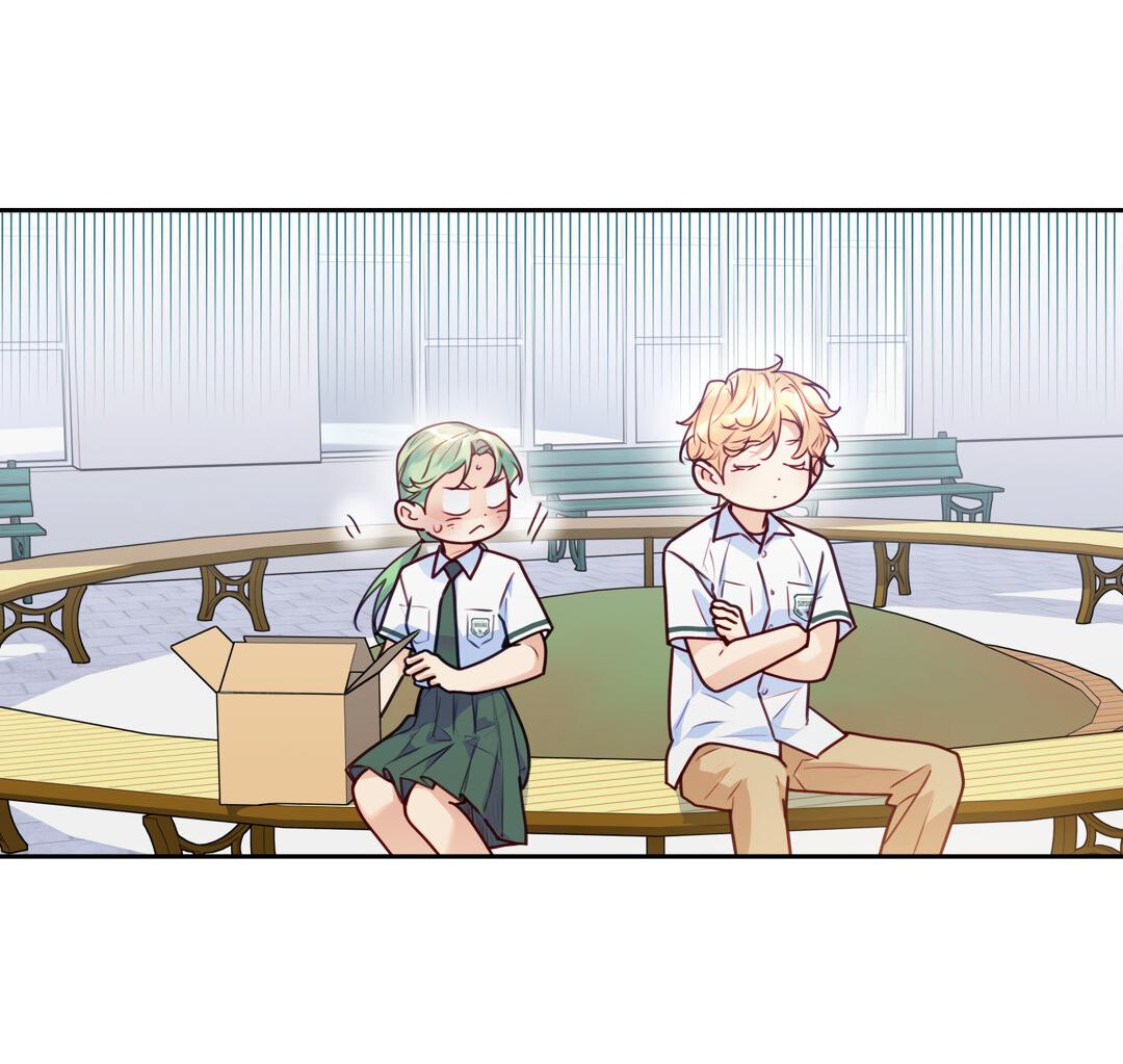 Манга Любовь — просто иллюзия! Суперзвезда - Глава 29 Страница 46