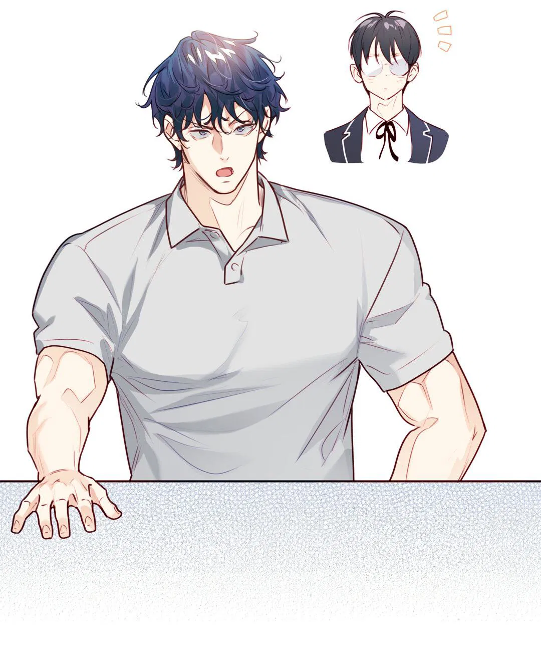 Манга Любовь — просто иллюзия! Суперзвезда - Глава 29 Страница 5