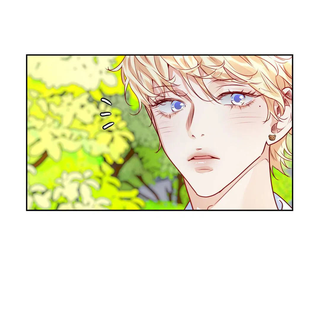 Манга Любовь — просто иллюзия! Суперзвезда - Глава 29 Страница 39