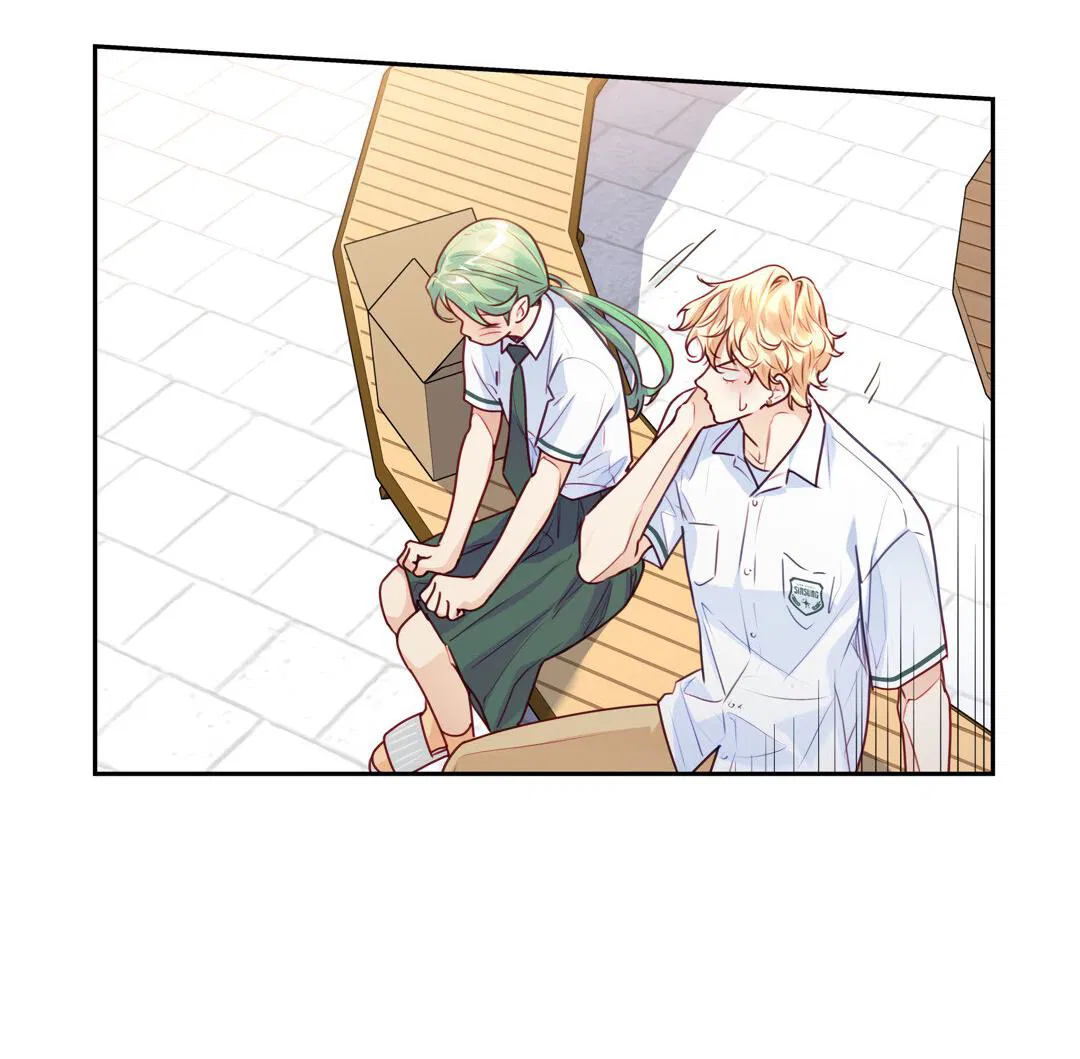 Манга Любовь — просто иллюзия! Суперзвезда - Глава 29 Страница 53