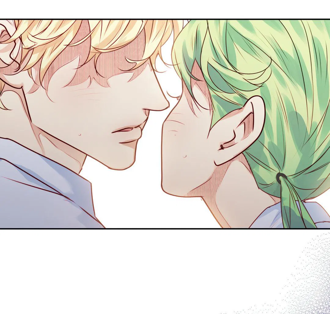 Манга Любовь — просто иллюзия! Суперзвезда - Глава 29 Страница 61