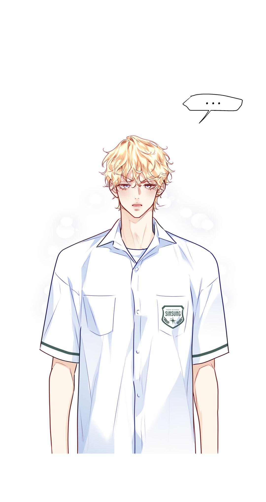 Манга Любовь — просто иллюзия! Суперзвезда - Глава 29 Страница 33