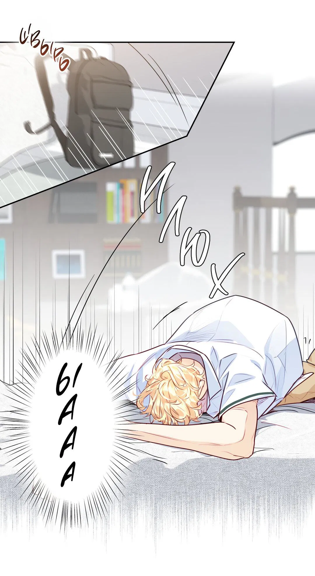 Манга Любовь — просто иллюзия! Суперзвезда - Глава 29 Страница 16