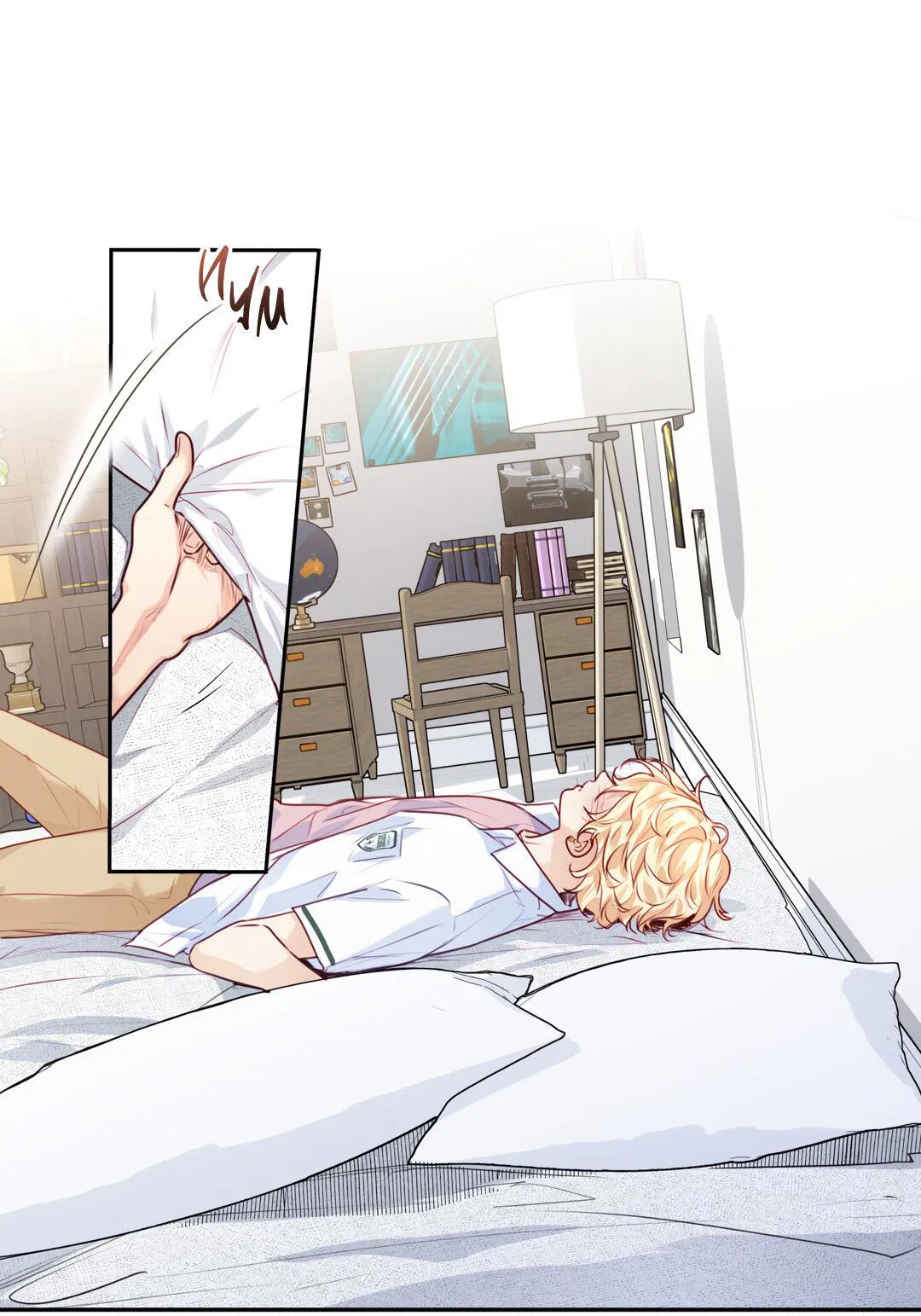 Манга Любовь — просто иллюзия! Суперзвезда - Глава 29 Страница 23