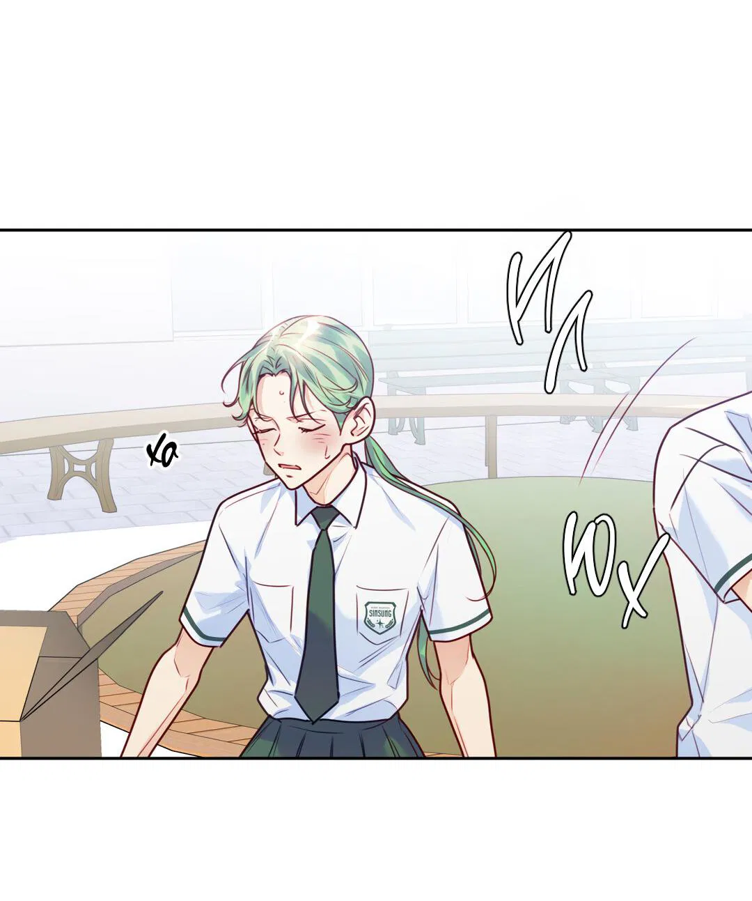 Манга Любовь — просто иллюзия! Суперзвезда - Глава 29 Страница 45