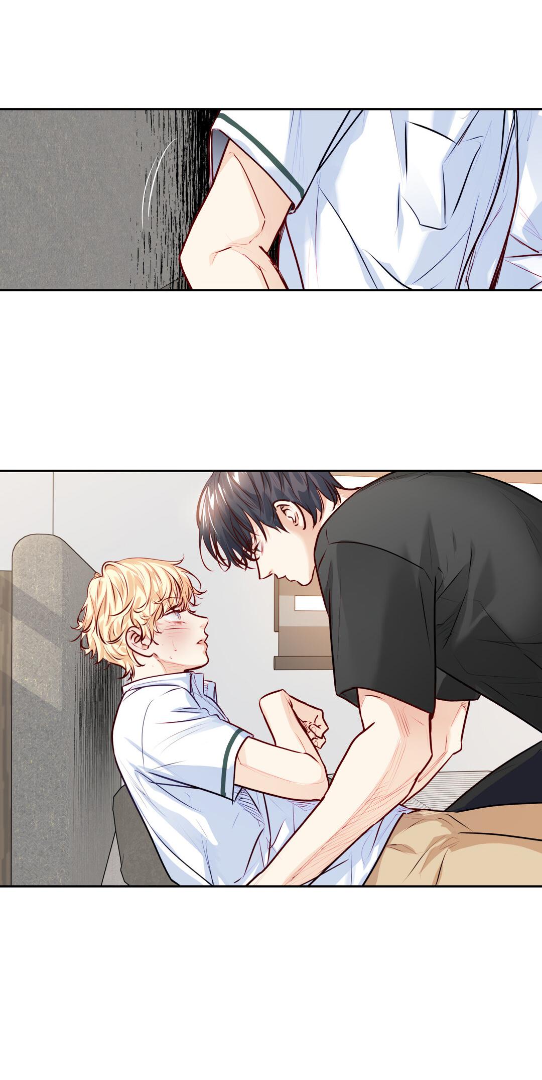 Манга Любовь — просто иллюзия! Суперзвезда - Глава 32 Страница 51