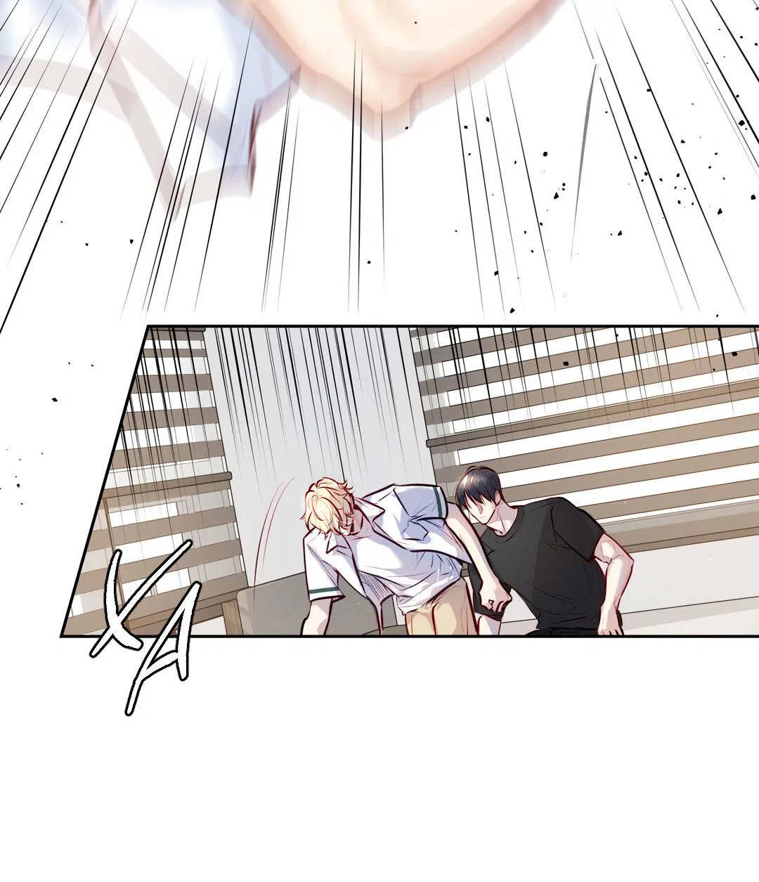 Манга Любовь — просто иллюзия! Суперзвезда - Глава 32 Страница 63