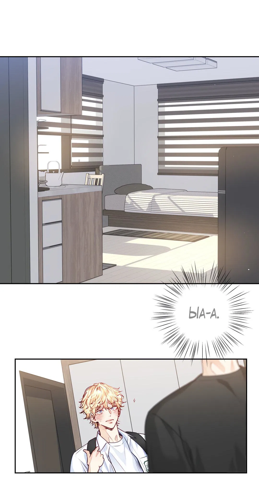 Манга Любовь — просто иллюзия! Суперзвезда - Глава 32 Страница 16