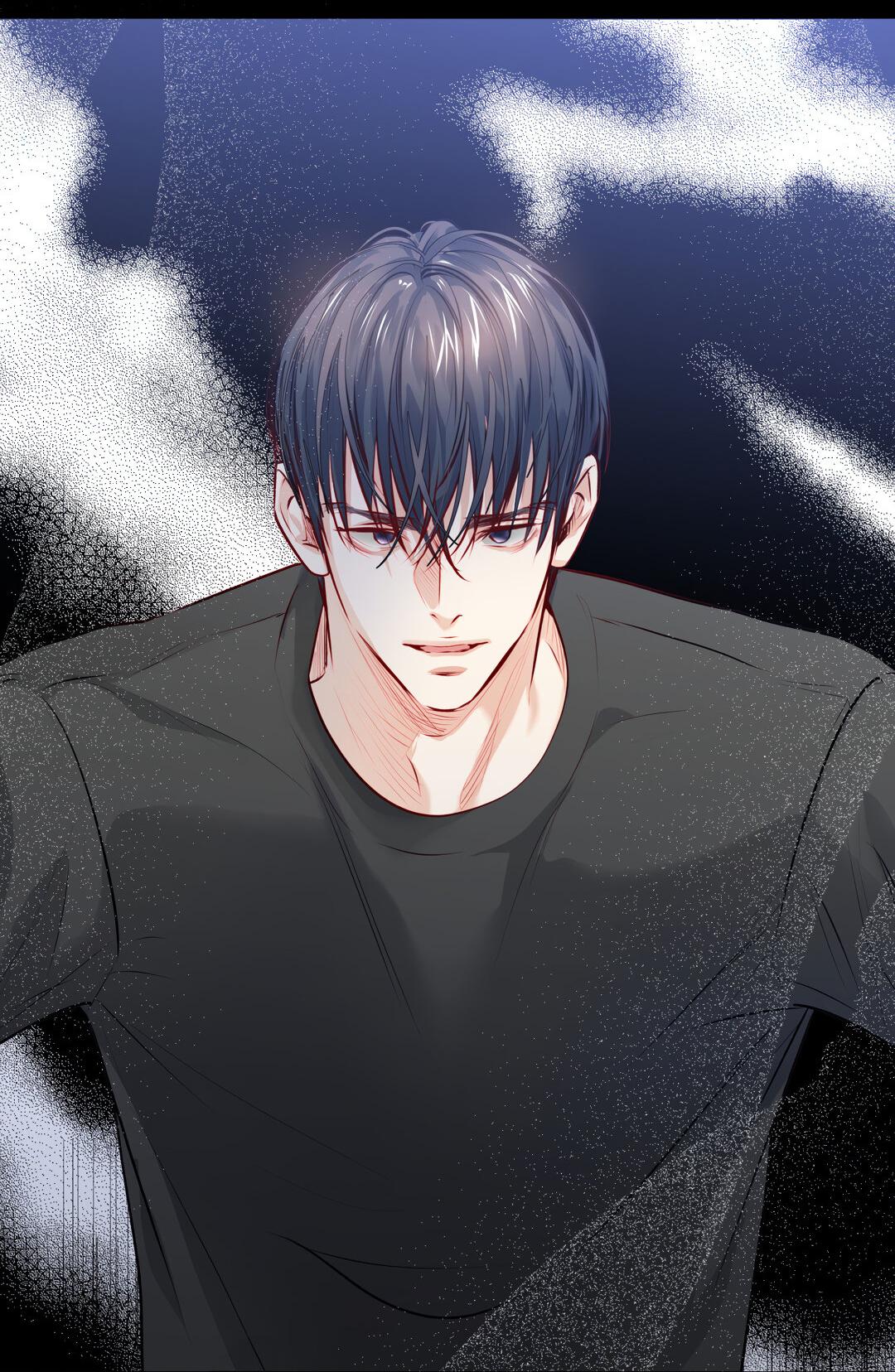 Манга Любовь — просто иллюзия! Суперзвезда - Глава 32 Страница 57