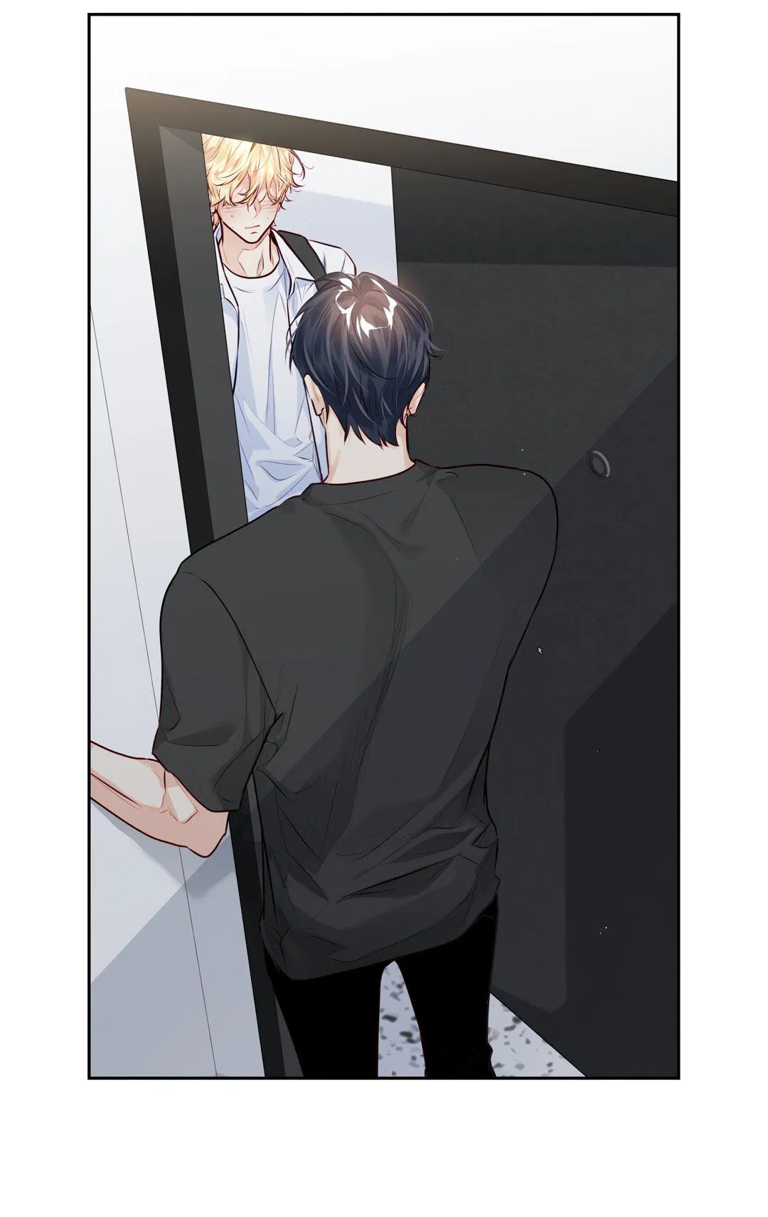 Манга Любовь — просто иллюзия! Суперзвезда - Глава 32 Страница 4