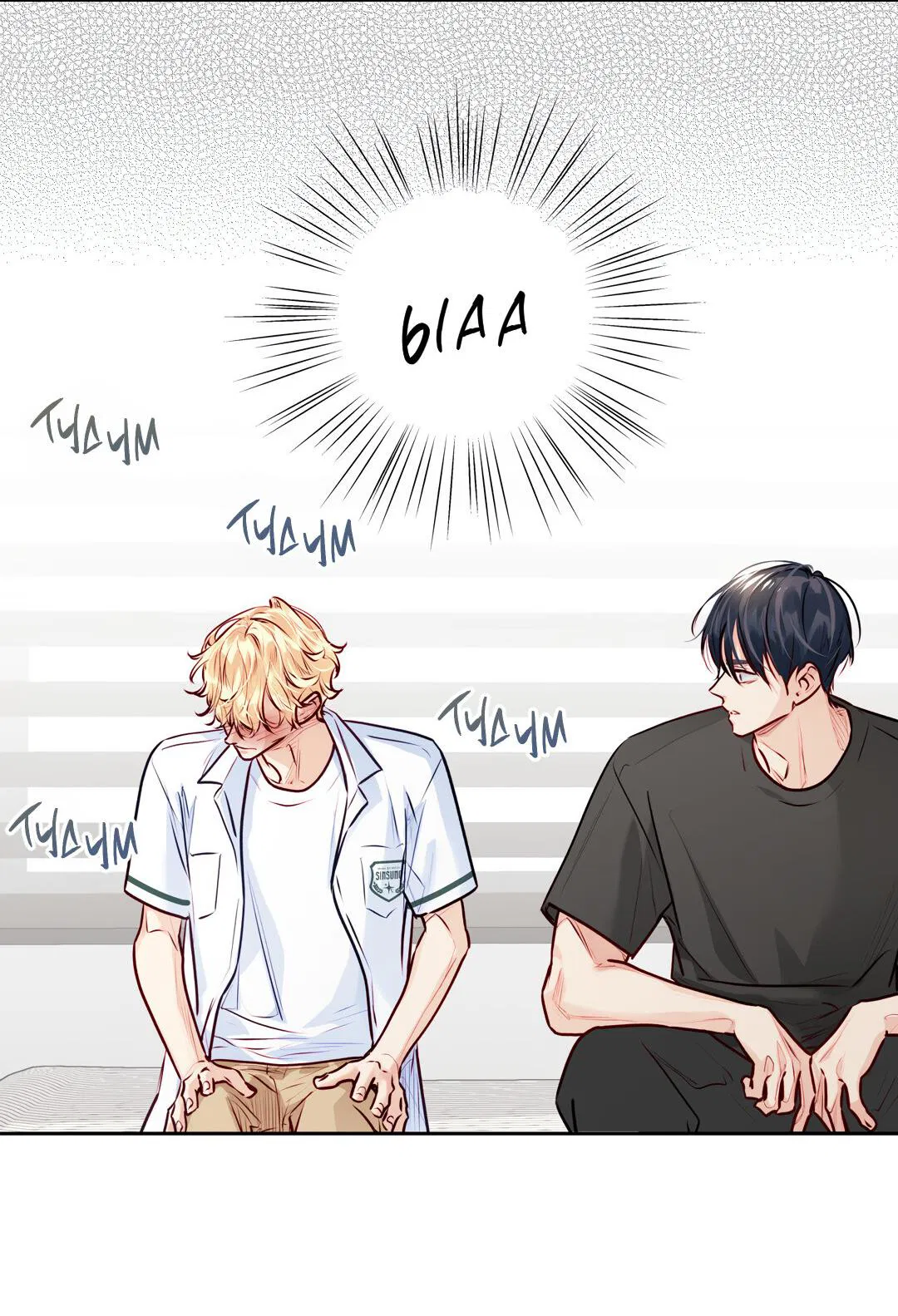 Манга Любовь — просто иллюзия! Суперзвезда - Глава 32 Страница 42