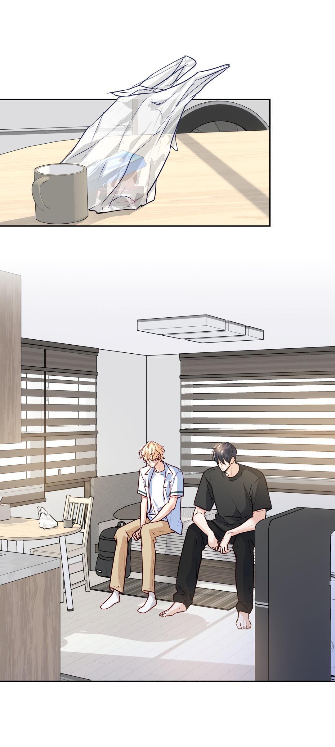 Манга Любовь — просто иллюзия! Суперзвезда - Глава 32 Страница 25