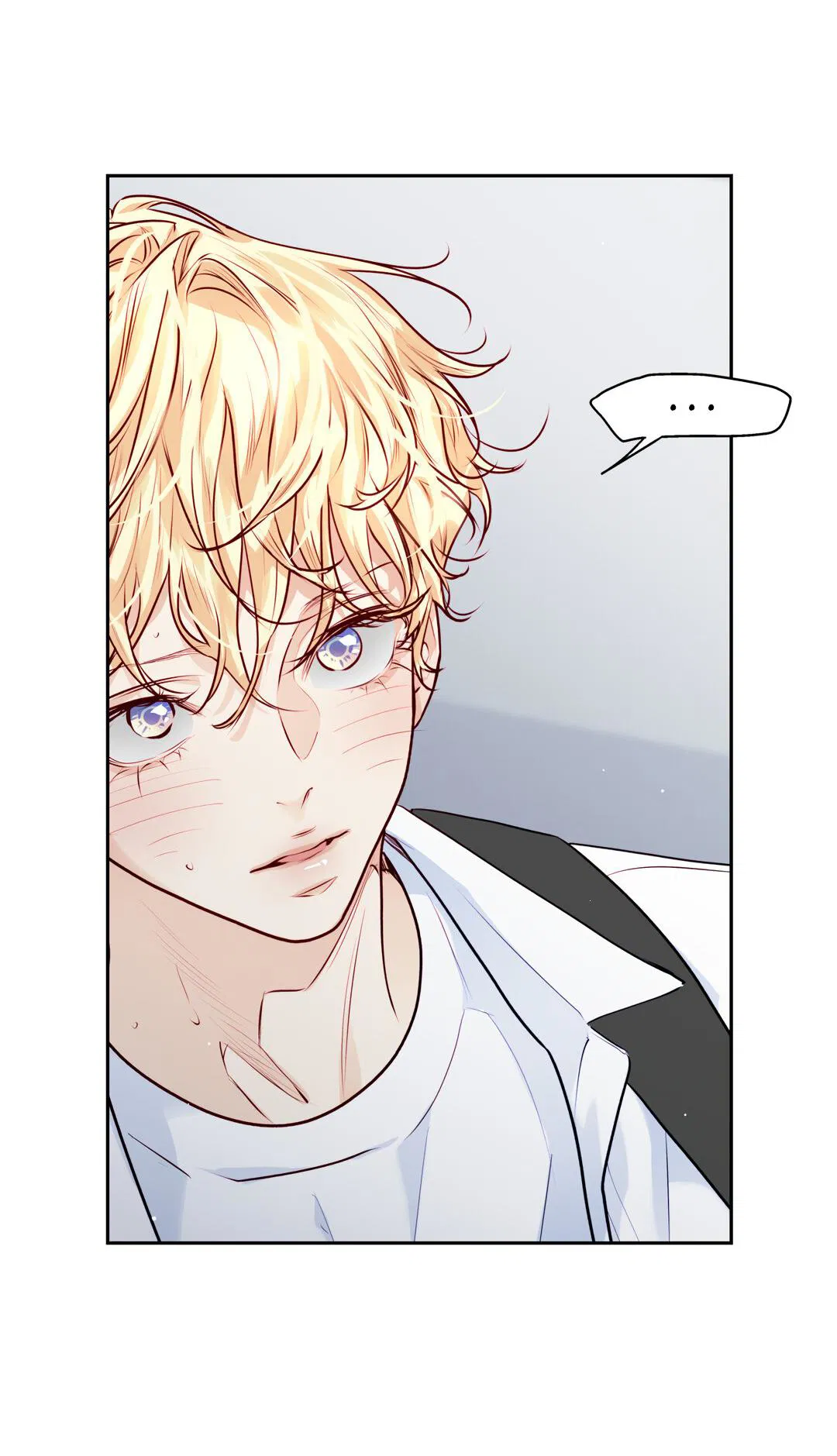 Манга Любовь — просто иллюзия! Суперзвезда - Глава 32 Страница 6