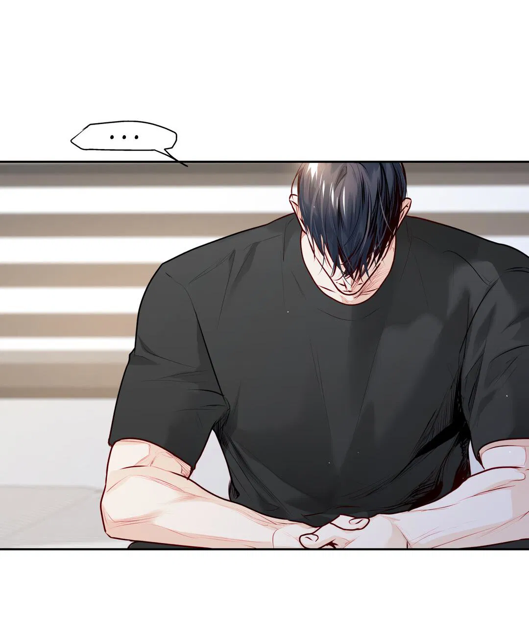 Манга Любовь — просто иллюзия! Суперзвезда - Глава 32 Страница 32