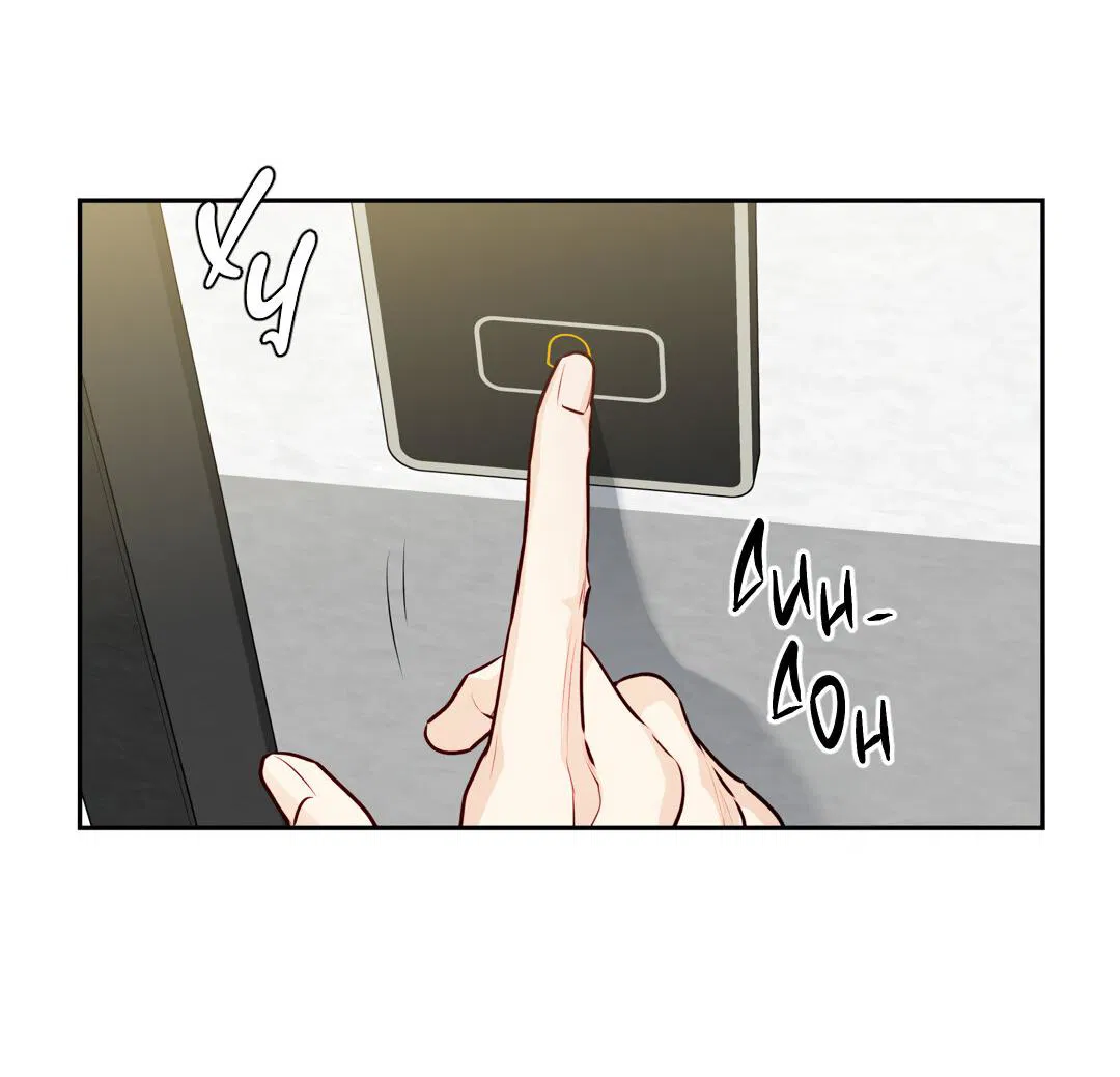 Манга Любовь — просто иллюзия! Суперзвезда - Глава 31 Страница 60