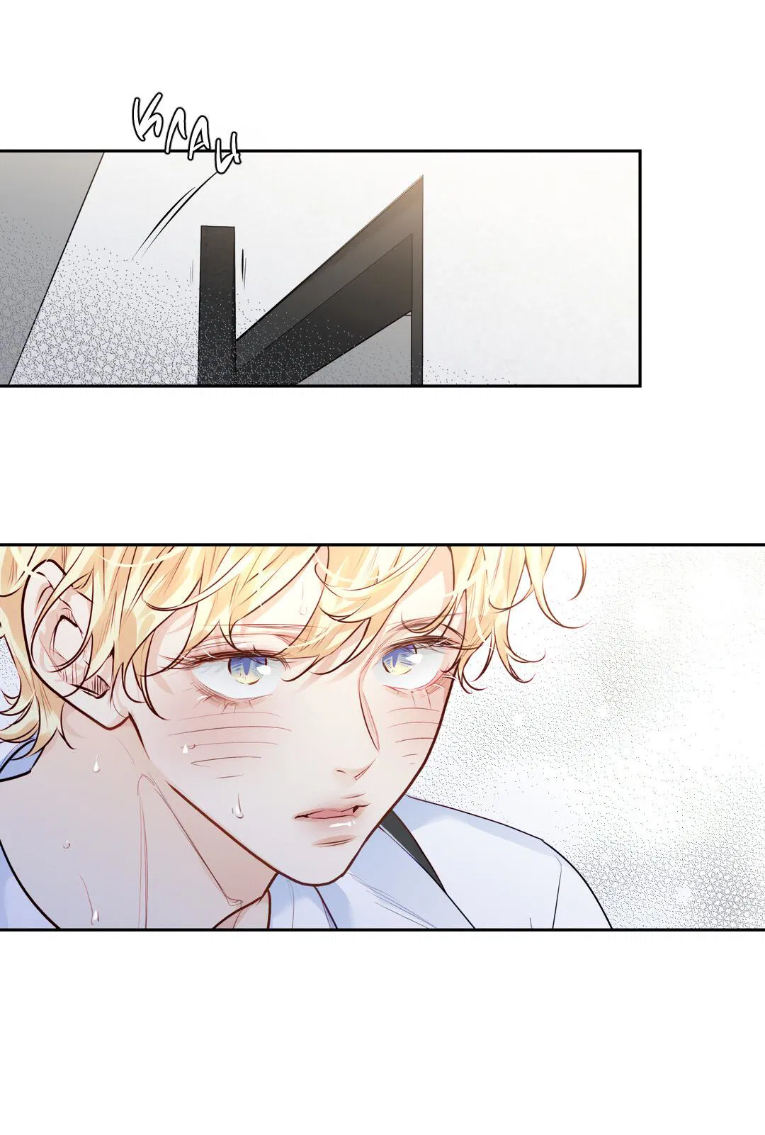 Манга Любовь — просто иллюзия! Суперзвезда - Глава 31 Страница 62