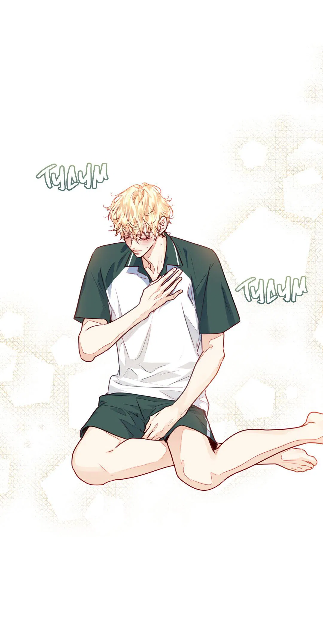 Манга Любовь — просто иллюзия! Суперзвезда - Глава 31 Страница 38