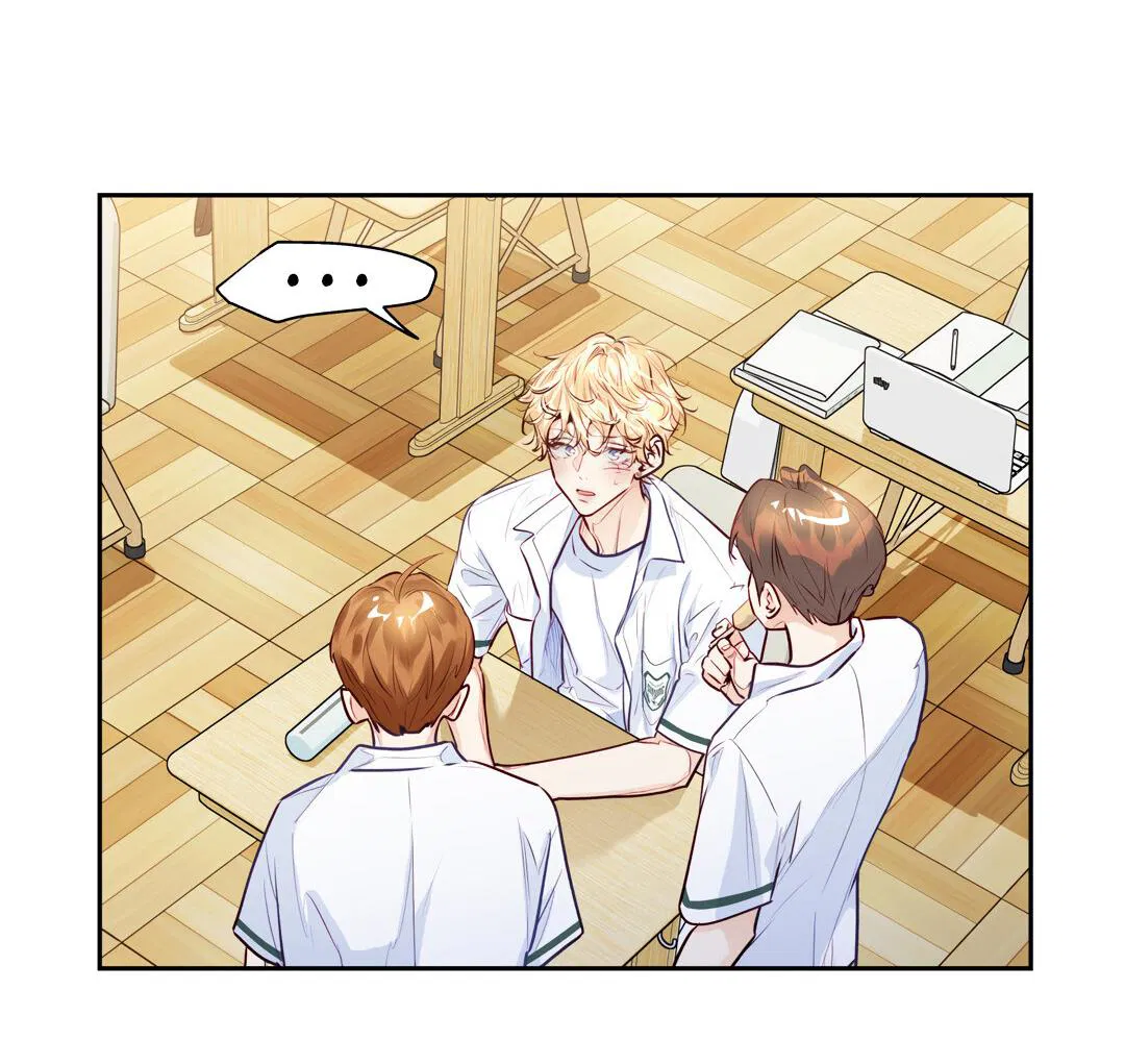 Манга Любовь — просто иллюзия! Суперзвезда - Глава 31 Страница 46