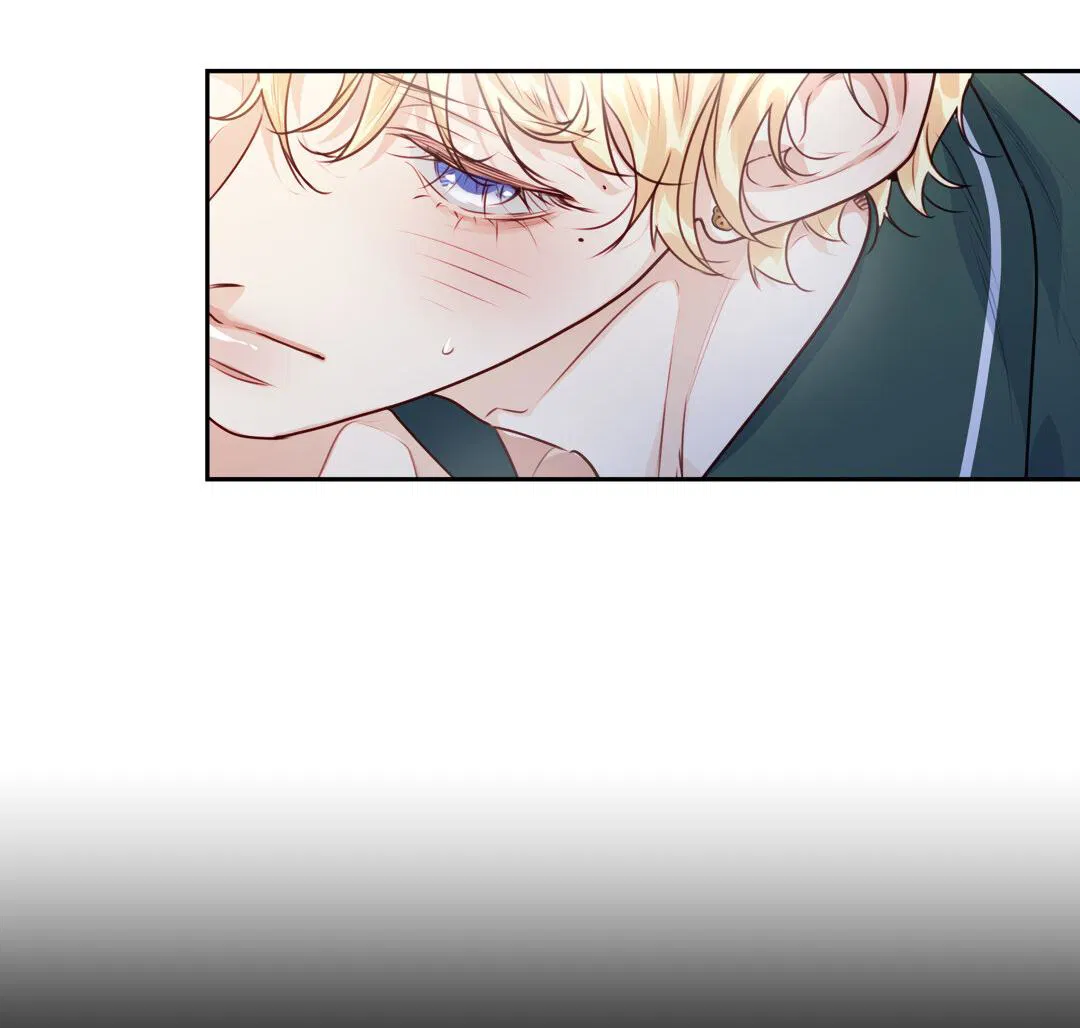 Манга Любовь — просто иллюзия! Суперзвезда - Глава 31 Страница 32