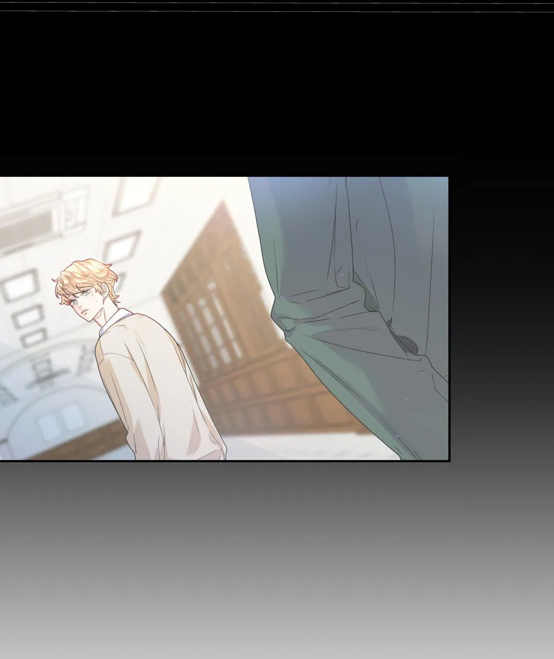 Манга Любовь — просто иллюзия! Суперзвезда - Глава 31 Страница 29