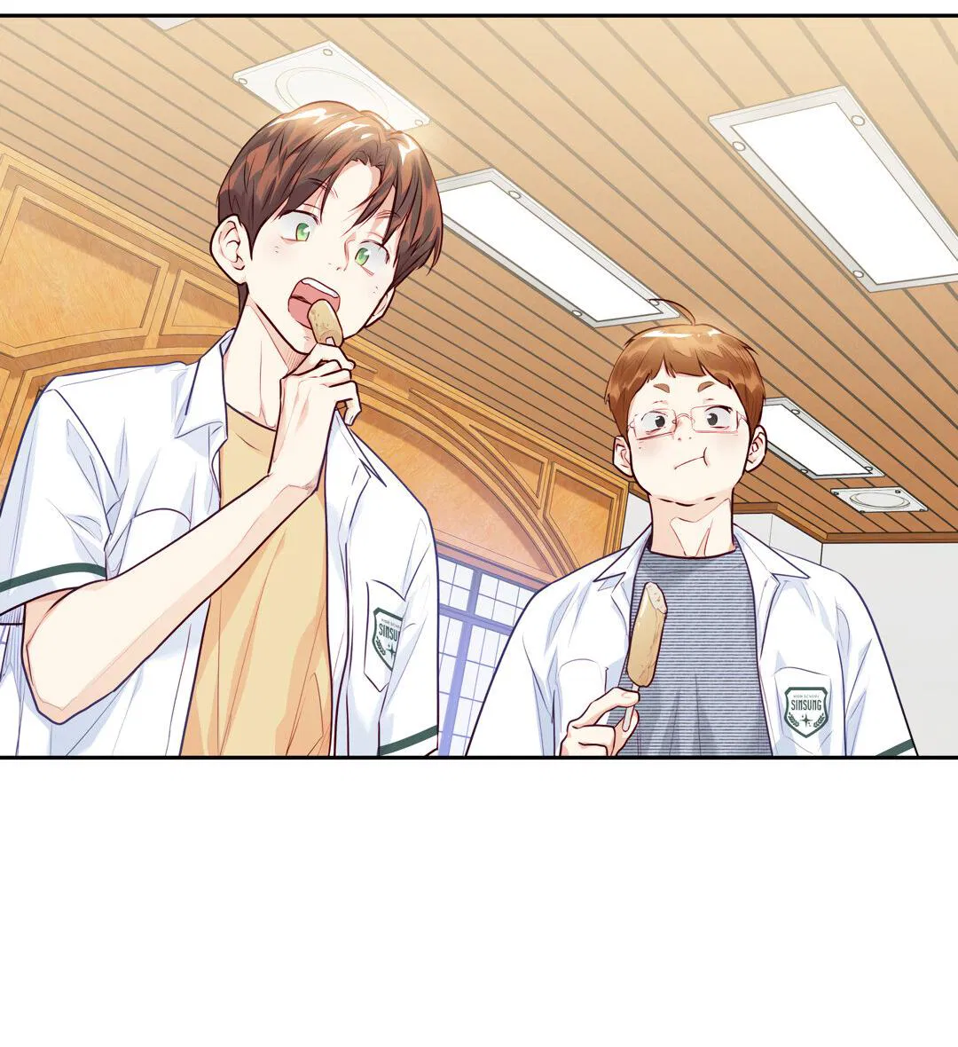 Манга Любовь — просто иллюзия! Суперзвезда - Глава 31 Страница 45