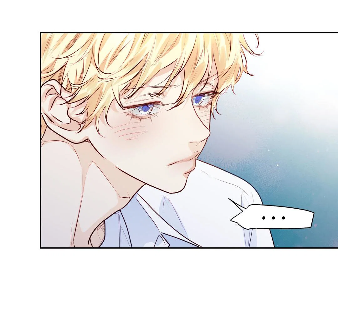 Манга Любовь — просто иллюзия! Суперзвезда - Глава 31 Страница 54