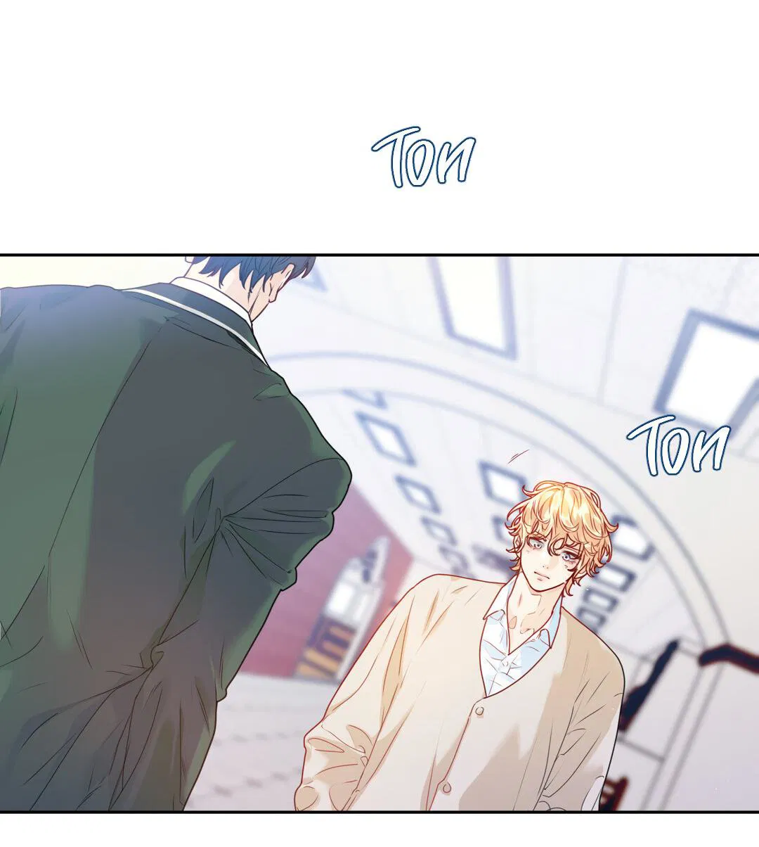 Манга Любовь — просто иллюзия! Суперзвезда - Глава 33 Страница 9