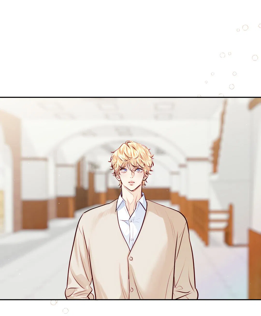 Манга Любовь — просто иллюзия! Суперзвезда - Глава 33 Страница 7