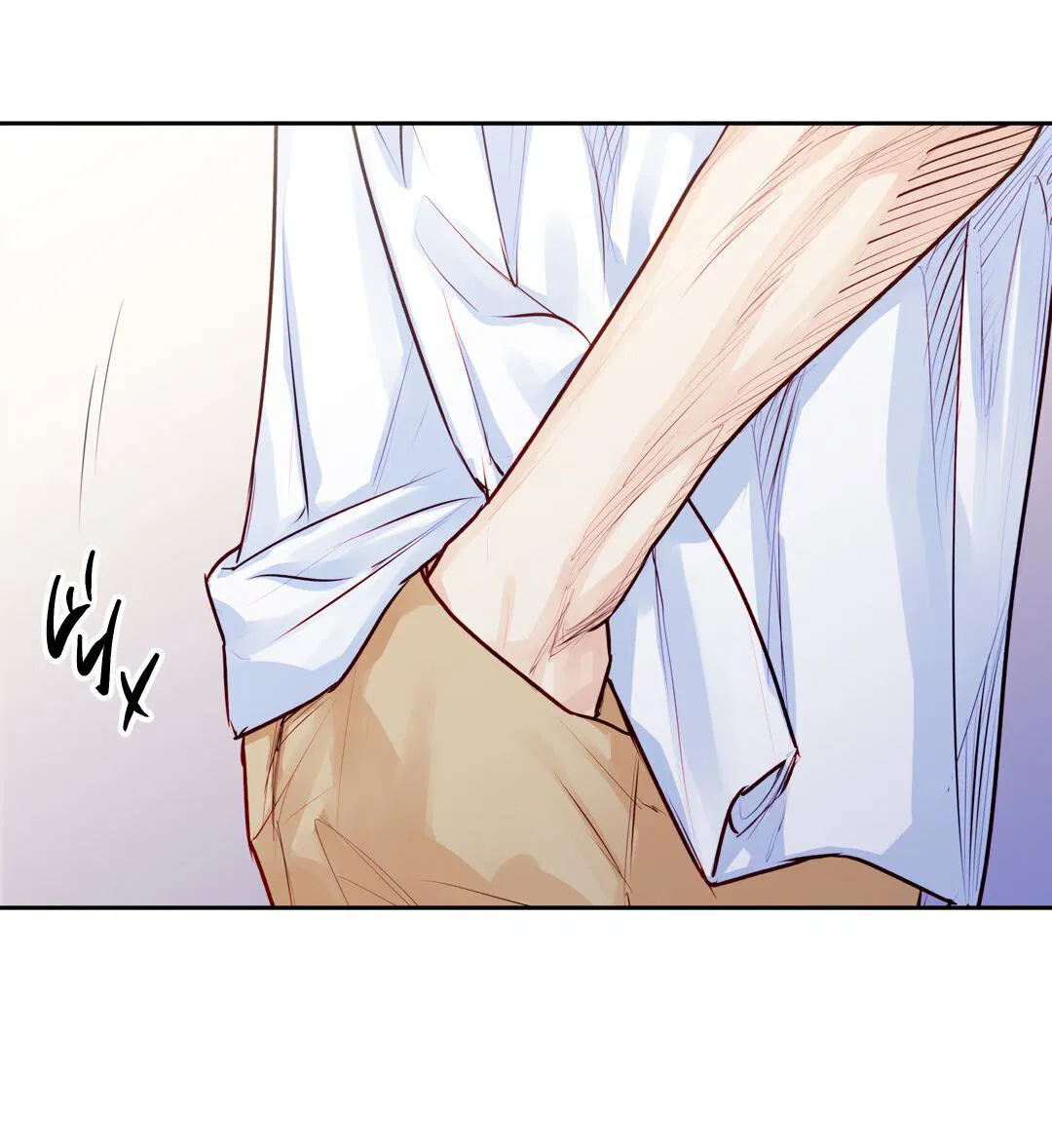 Манга Любовь — просто иллюзия! Суперзвезда - Глава 33 Страница 61