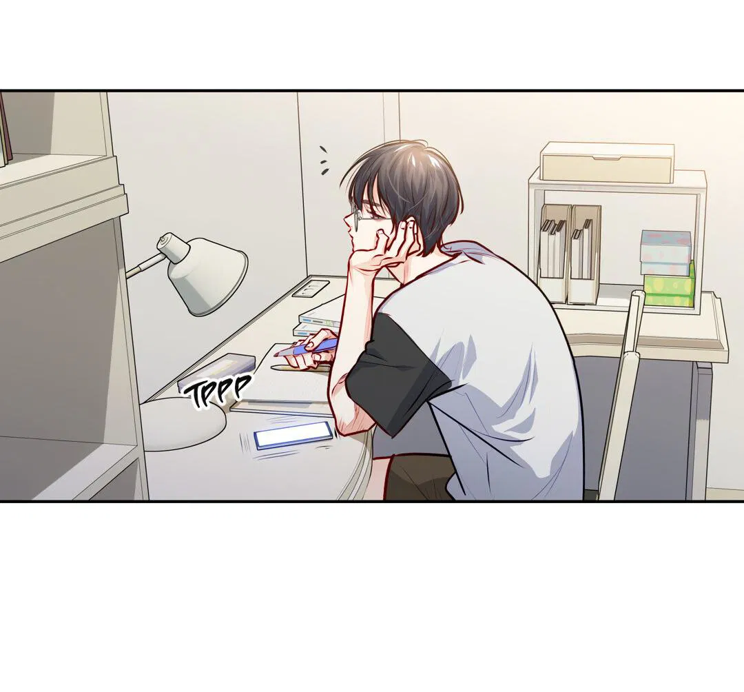 Манга Любовь — просто иллюзия! Суперзвезда - Глава 33 Страница 37