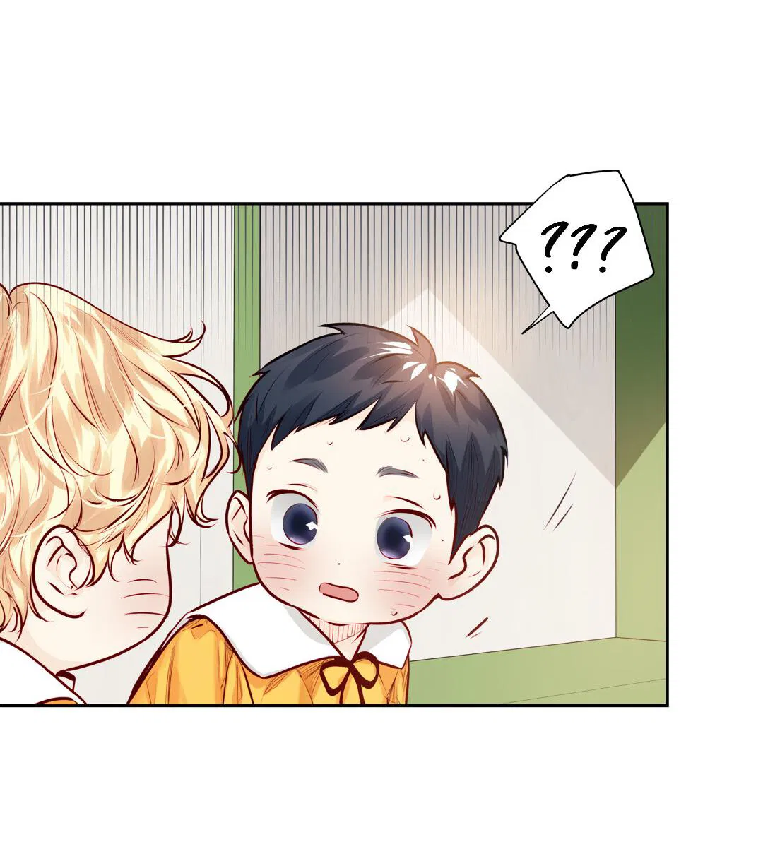 Манга Любовь — просто иллюзия! Суперзвезда - Глава 33 Страница 20