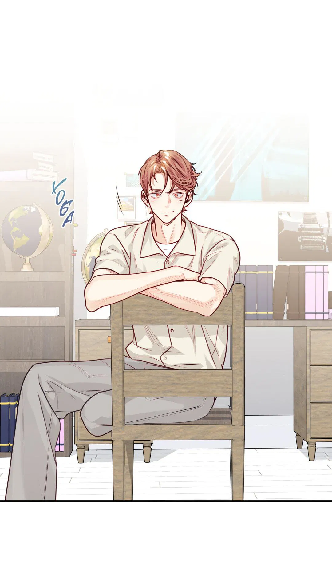 Манга Любовь — просто иллюзия! Суперзвезда - Глава 34 Страница 38