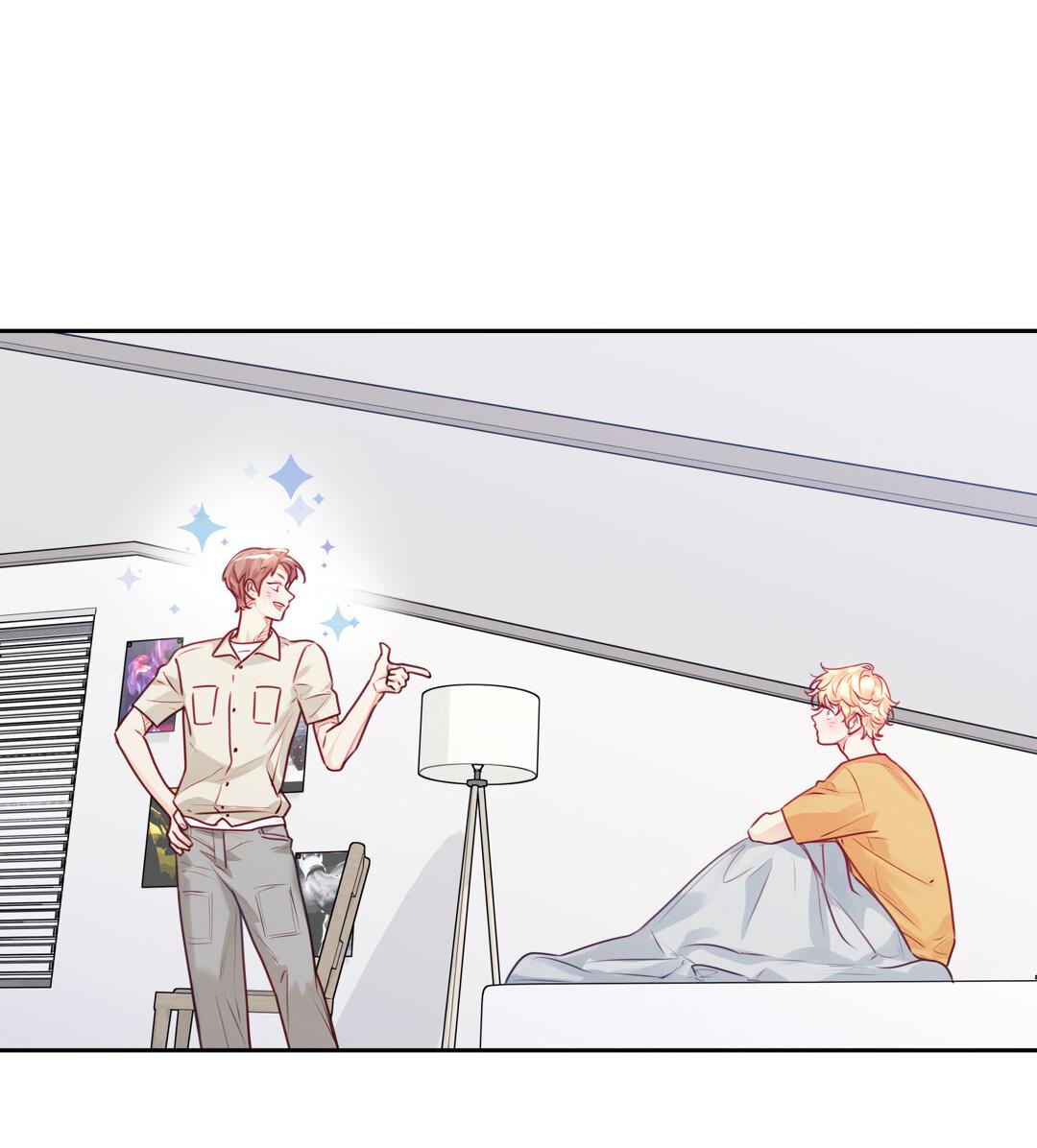 Манга Любовь — просто иллюзия! Суперзвезда - Глава 34 Страница 52