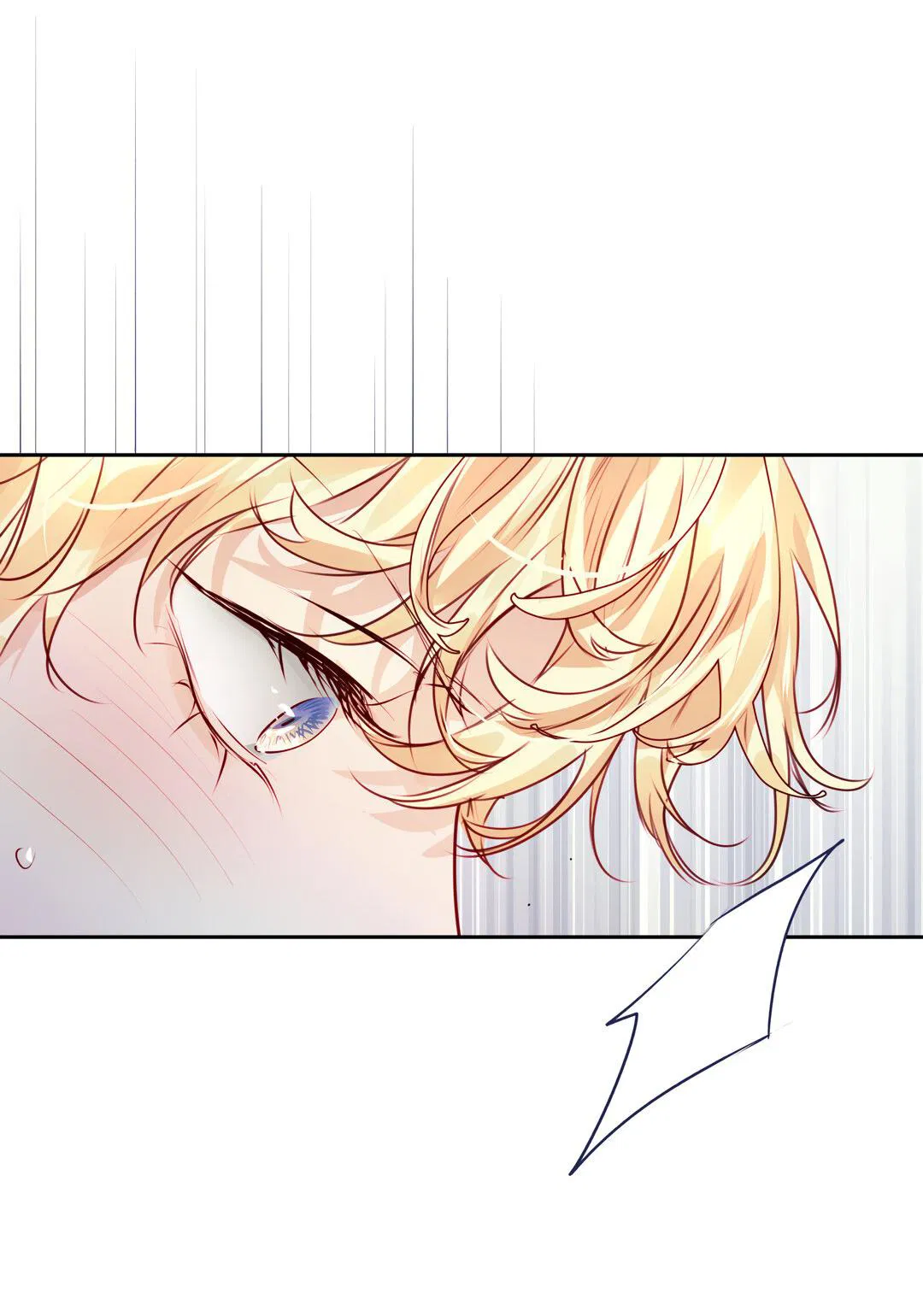 Манга Любовь — просто иллюзия! Суперзвезда - Глава 34 Страница 64