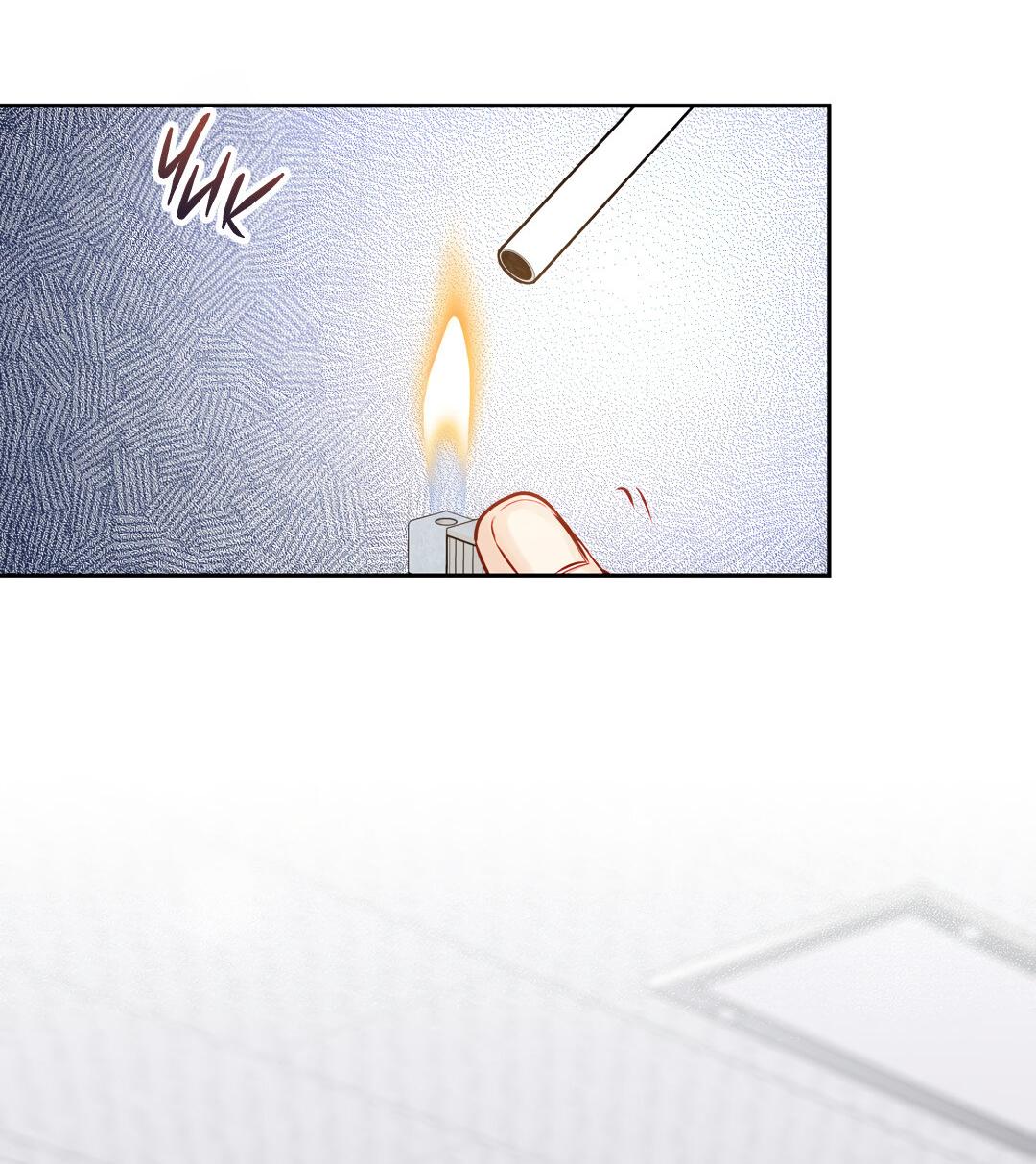 Манга Любовь — просто иллюзия! Суперзвезда - Глава 34 Страница 4