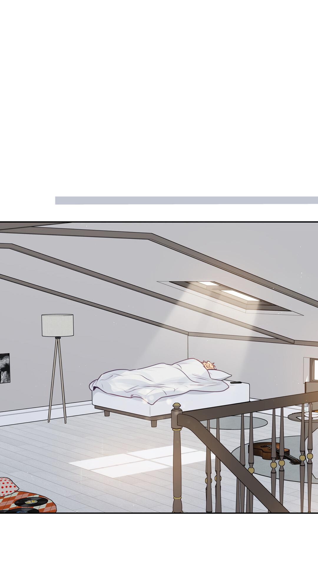 Манга Любовь — просто иллюзия! Суперзвезда - Глава 34 Страница 24