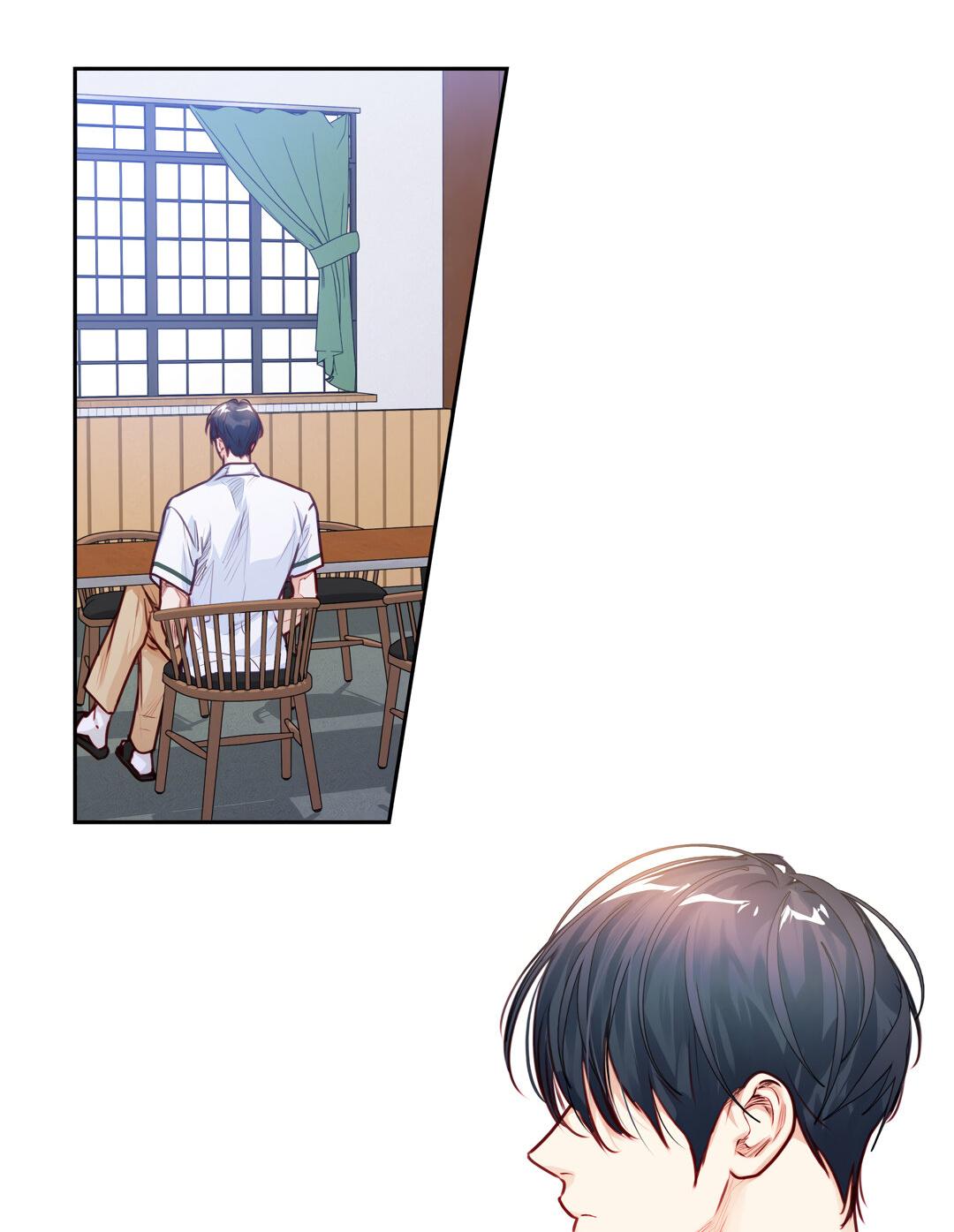 Манга Любовь — просто иллюзия! Суперзвезда - Глава 35 Страница 14