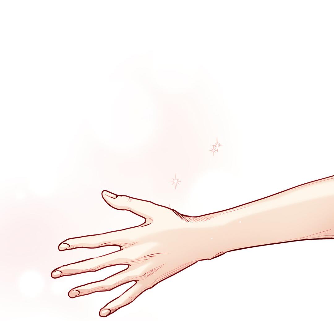 Манга Любовь — просто иллюзия! Суперзвезда - Глава 35 Страница 60